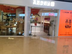 -凤凰汇购物中心