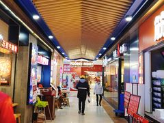 -光启城时尚购物中心