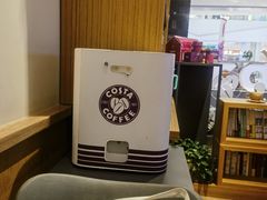 -COSTA COFFEE(西贸凯德晶品4层2店)