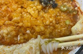 Original Flavor Luoshifen