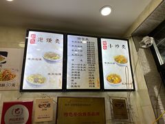 -刘信牛羊肉小炒泡馍(回民街店)