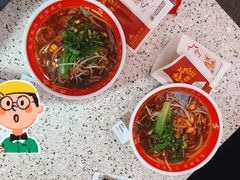 牛肉酸辣粉-吉品合酥脆烤饼(嘉里城店)