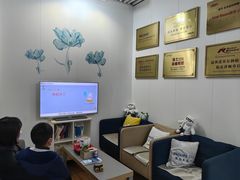 -永信齿科·永典口腔门诊部(浦东店)