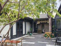 -花家怡园(四合院总店)