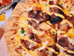 -达美乐比萨(骏壹万邦广场店)