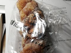 -林记开心(大公路店)