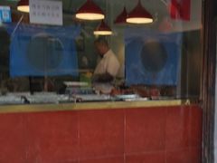 门面-阿二烤鸡(山塘街店)