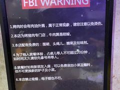 -济州爱肉堂(总店)