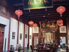 -董府·古宅餐厅