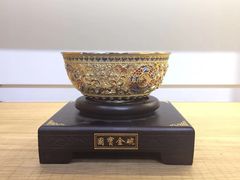-瑞象国艺馆