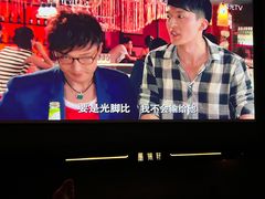 -墨锦轩·5D影院足浴·SPA(高新店)