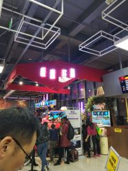 -嗨翻Hi-Fun竞技主题乐园·蹦床团建生日聚会(五棵松华熙店)