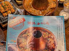 -雀舞云南菜(天津天河城购物中心店)