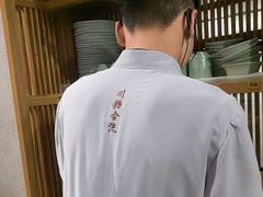 -锦府盐帮·张宅(世纪金源店)