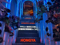 -小天鹅火锅·一线江景洪鼎旗舰店(洪崖洞店)