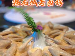 -好福记饭店(红梅公园店)