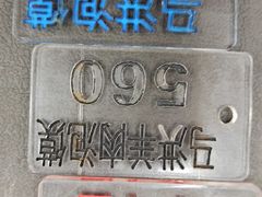 -清真·马洪小炒泡馍馆(钟楼回民街店)