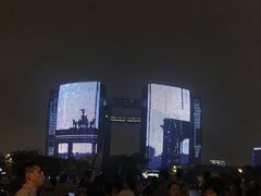 -钱江新城灯光秀