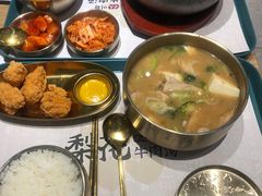 -梨花牛肉汤饭(仁恒伊势丹店)