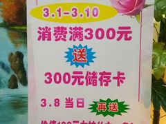 -林辉家宴·本地家常菜·头牌清远鸡(先锋店)