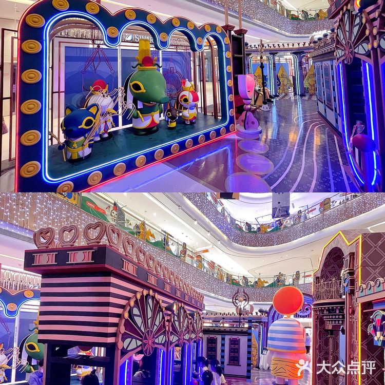 北京看展|萌神奇幻乐园首站来长楹天街啦‼️