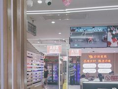 -食尚名肴自助涮烤