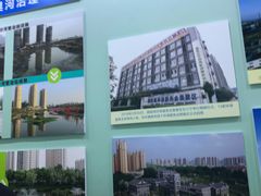 -南京市规划建设展览馆