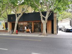 -RUMORS COFFEE ROASTERY鲁马滋咖啡(湖南路店)