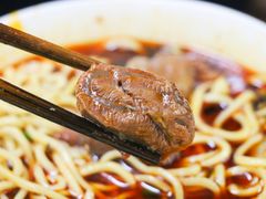 -蒋六十八梯眼镜面(渝中店)