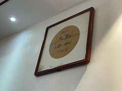-易裕和·长沙米粉(友谊路店)