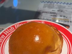 -敏华冰厅(平安金融中心店)