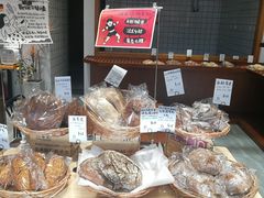 -HAVE A ROOM·有间质果(总店)
