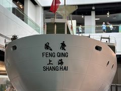 -上海中国航海博物馆