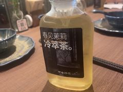 -雨后行菜(报慈北路店)