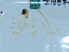 -兰河巷牛肉面(曲江店)