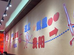 -黔三一夺夺粉酸汤火锅(百信店)