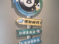 -天津瀚金佰九号温泉酒店(南楼地铁站店)