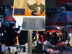 -BIFF 广场