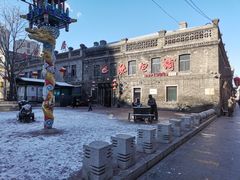 -张包铺(道外店)