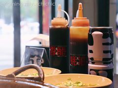 油碟-大虎重庆老火锅(正弘城店)