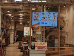 门面-小满手工粉(上海月星环球港店)