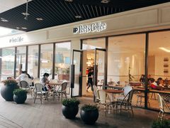 -Peet's Coffee皮爷咖啡(上海长风大悦城店)