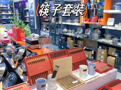 -西北轻工批发市场