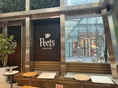 -Peet's 皮爷咖啡(陆家嘴中心店)