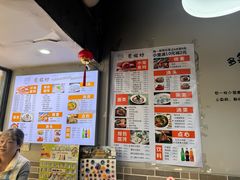 -笼铭坊(北蔡店)