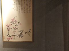 -邈墨茶馆(凤起路店)