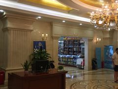 -维也纳酒店(广州惠福西上下九店)