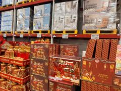 -山姆会员商店(上海浦东店)