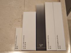 -北京康莱德酒店