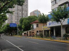 -静安寺街道社区卫生服务中心